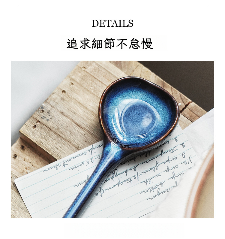 未标题-1_13.jpg?x-oss-process=image/format,png