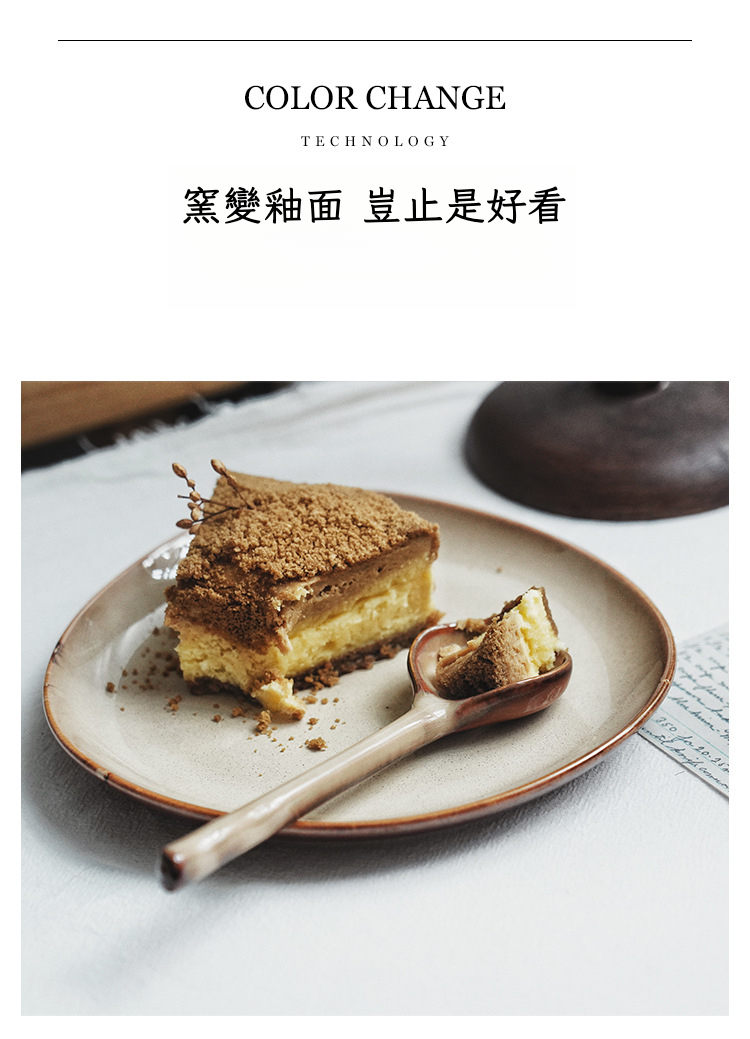 未标题-1_07.jpg?x-oss-process=image/format,png