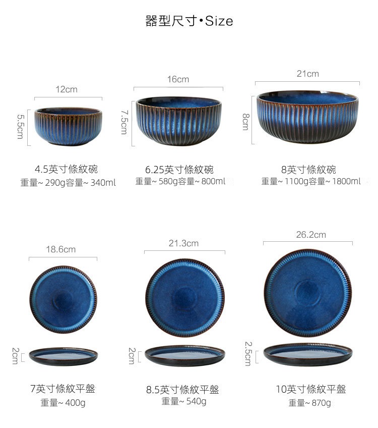 猫眼洛门系列_11.jpg?x-oss-process=image/format,png