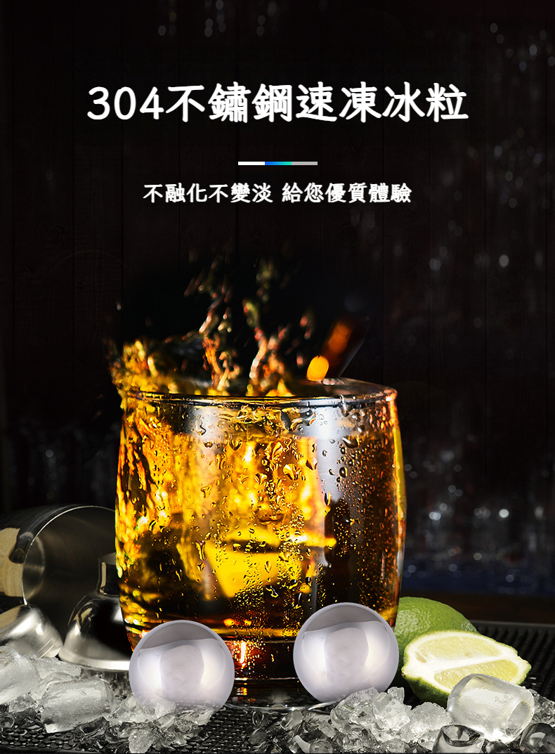 圆球_01.jpg?x-oss-process=image/format,png