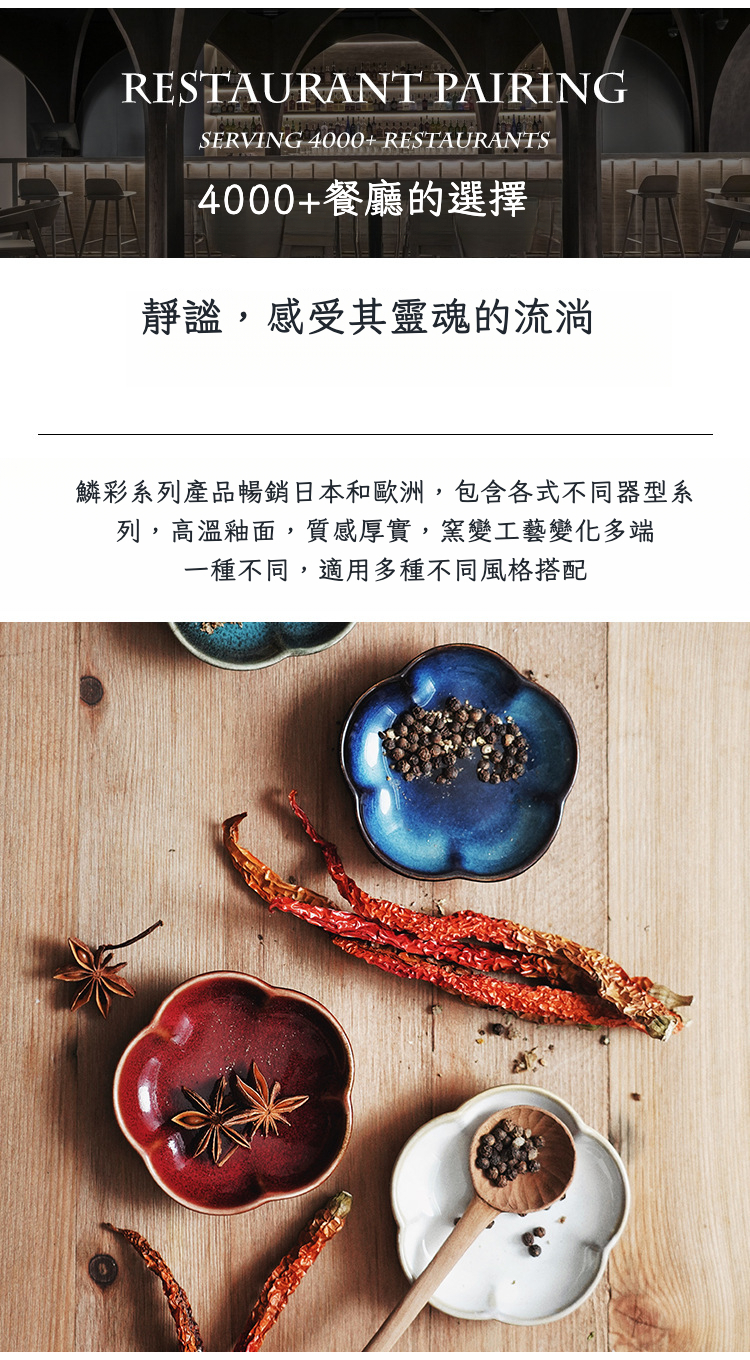 未标题-1_02.jpg?x-oss-process=image/format,png