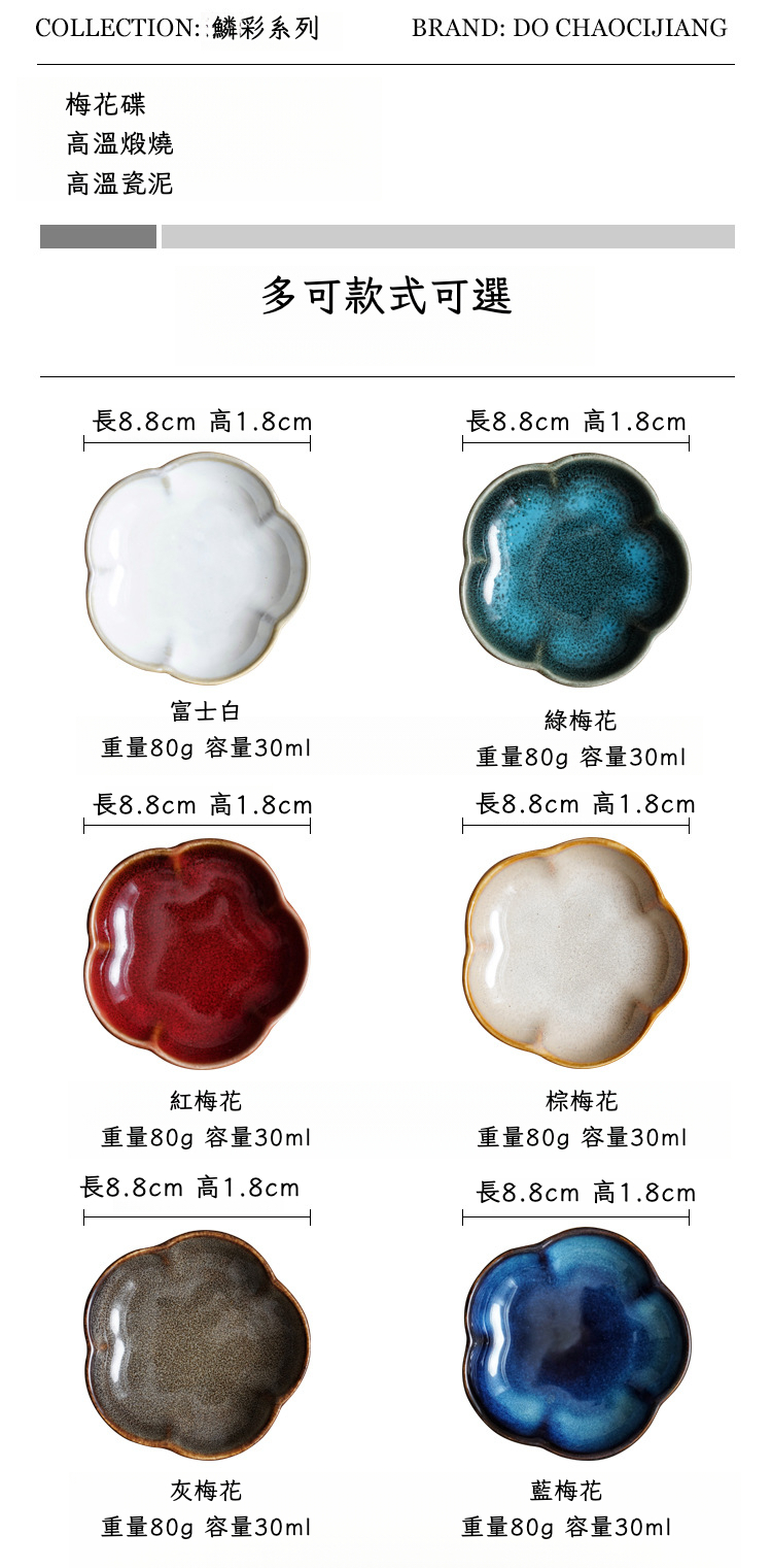 未标题-1_03.jpg?x-oss-process=image/format,png