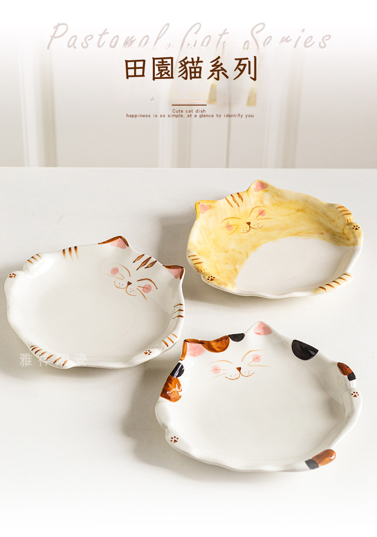 详情_01.jpg?x-oss-process=image/format,png