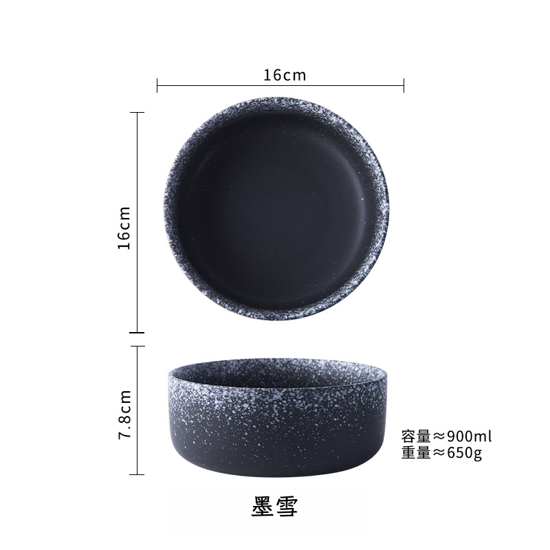 日式陶瓷湯碗拉麵碗