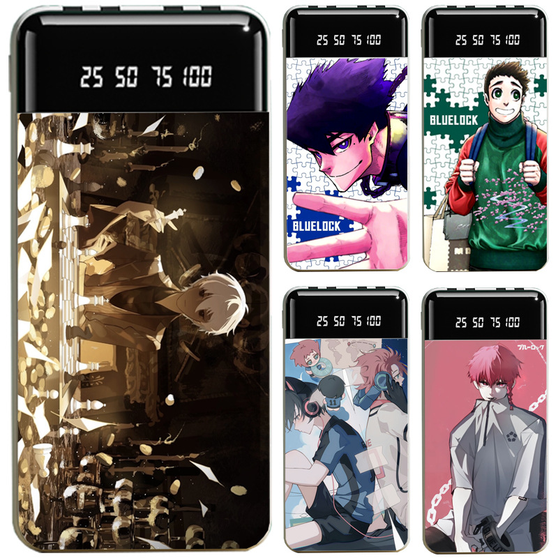 藍色監獄大容量便攜式快充行動電源-ZUIHANG SHOP