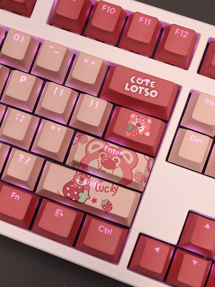 熊抱哥透光RGB108鍵標準配列衛星軸鍵帽-ZUIHANG SHOP