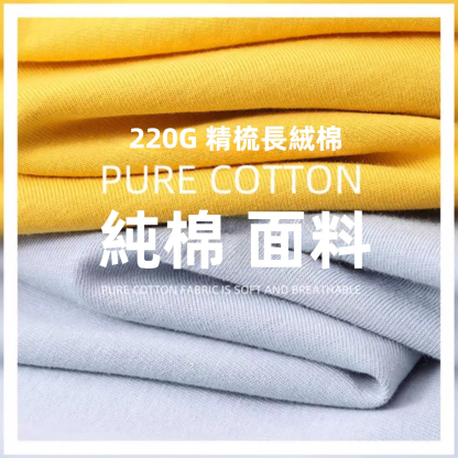 絕區零 橘福福 連帽短袖T恤