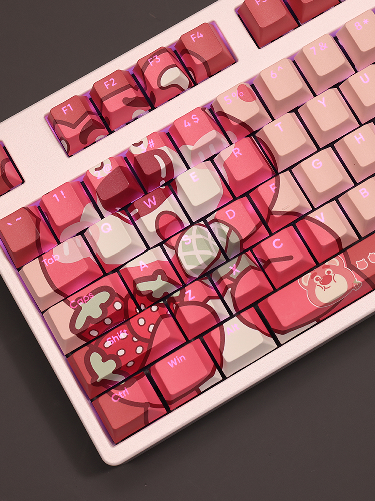 熊抱哥透光RGB108鍵標準配列衛星軸鍵帽-ZUIHANG SHOP