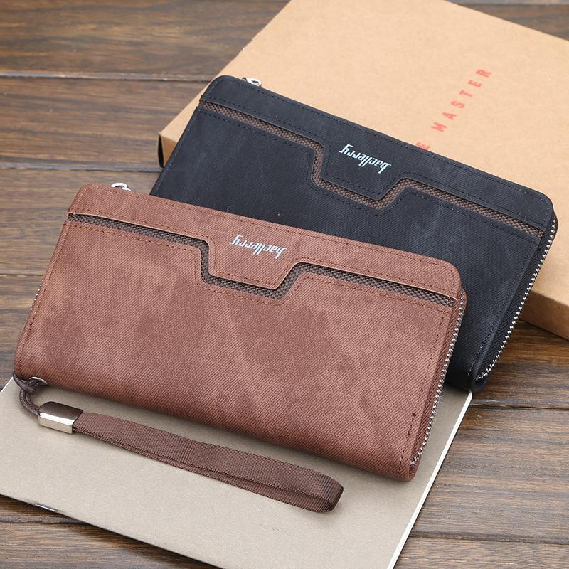 Men's long zipper wallet mySite