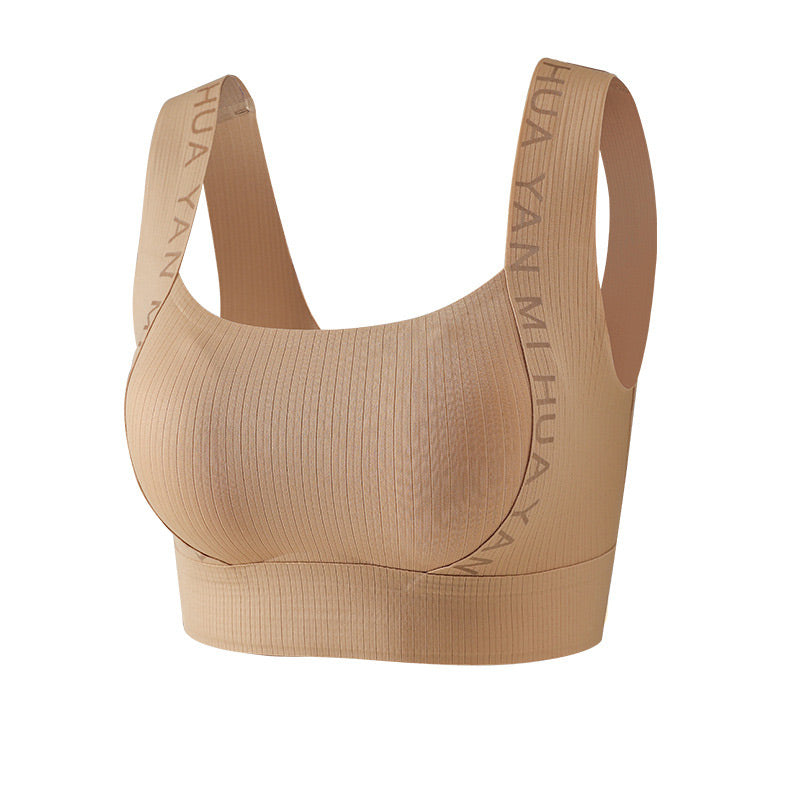 🎁👙 حمالة صدر داخلية عالية المرونة بأشرطة عريضة لا تترك علامات