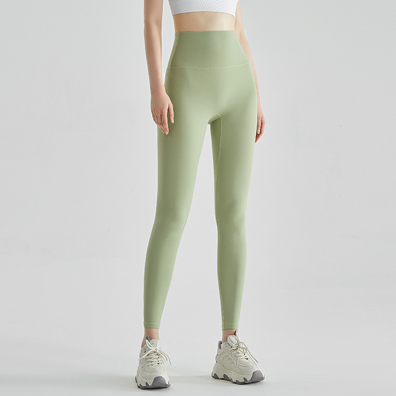 均碼速幹緊身褲