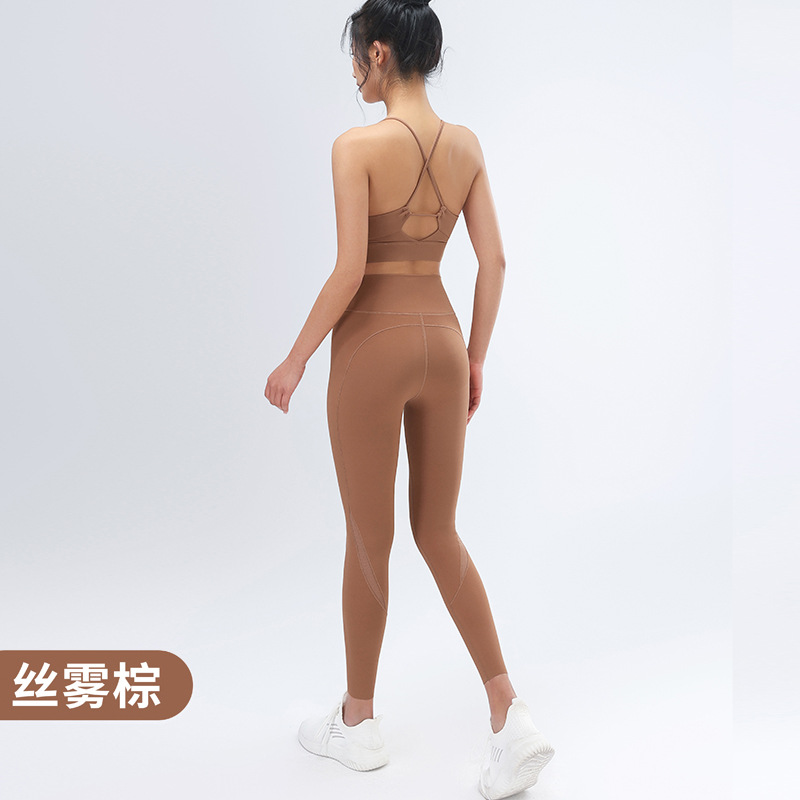 跑步文胸+透氣健身褲套裝