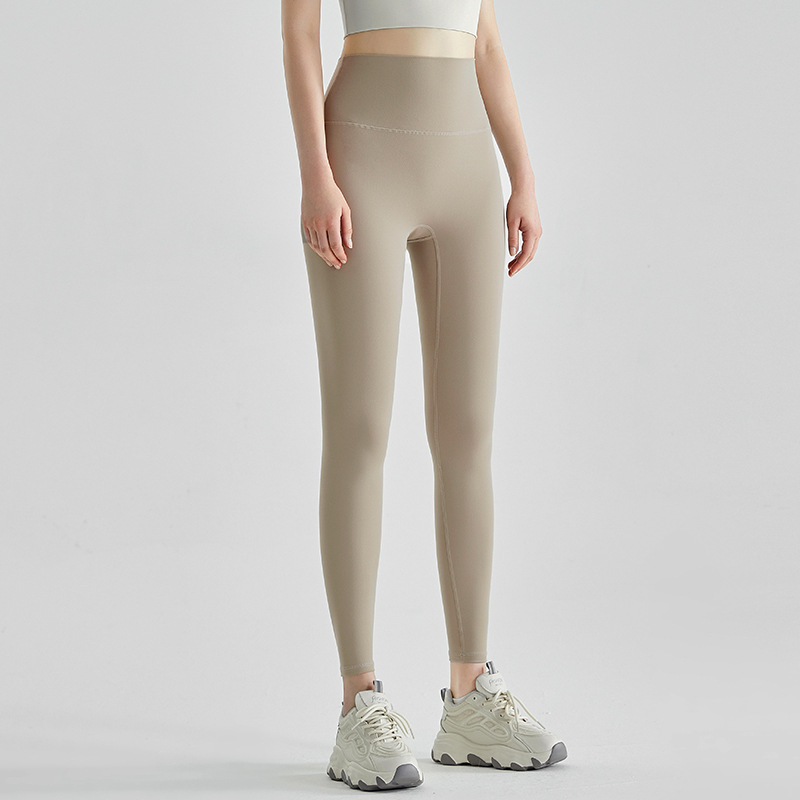 均碼速幹緊身褲