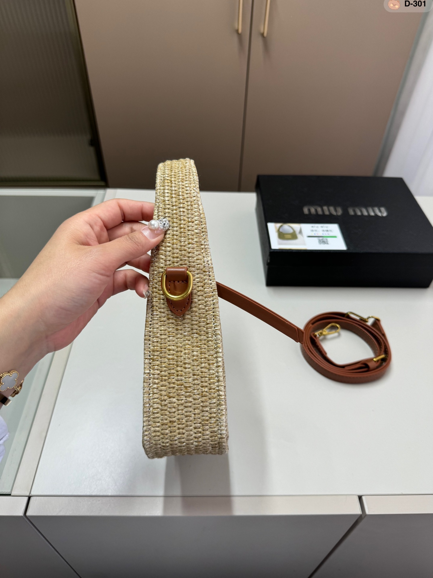 関税込☆Miu Miu☆ウィッカー ホーボーバッグ かごバッグ