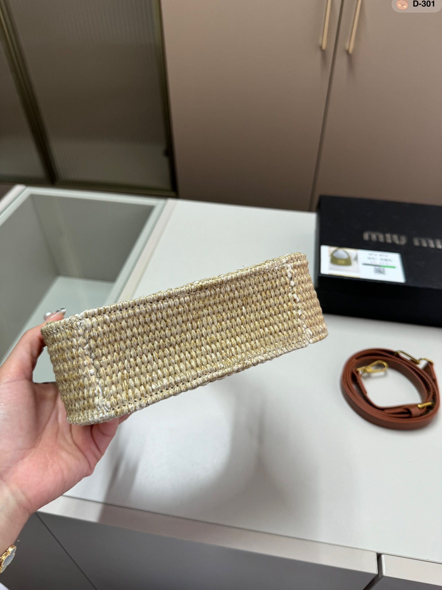 関税込☆Miu Miu☆ウィッカー ホーボーバッグ かごバッグ