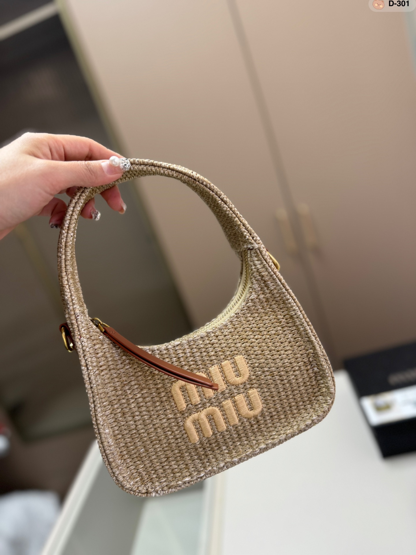 関税込☆Miu Miu☆ウィッカー ホーボーバッグ かごバッグ