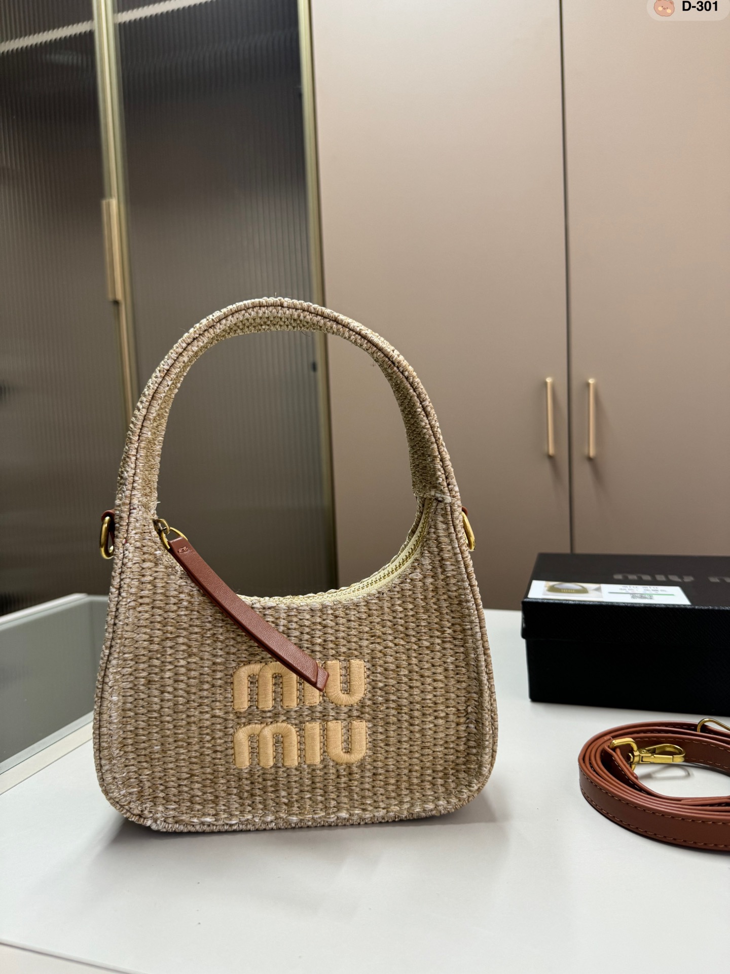 関税込☆Miu Miu☆ウィッカー ホーボーバッグ かごバッグ