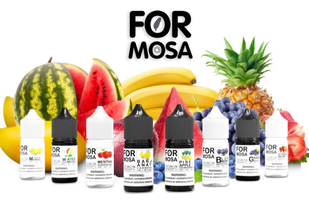 福爾摩沙小煙油