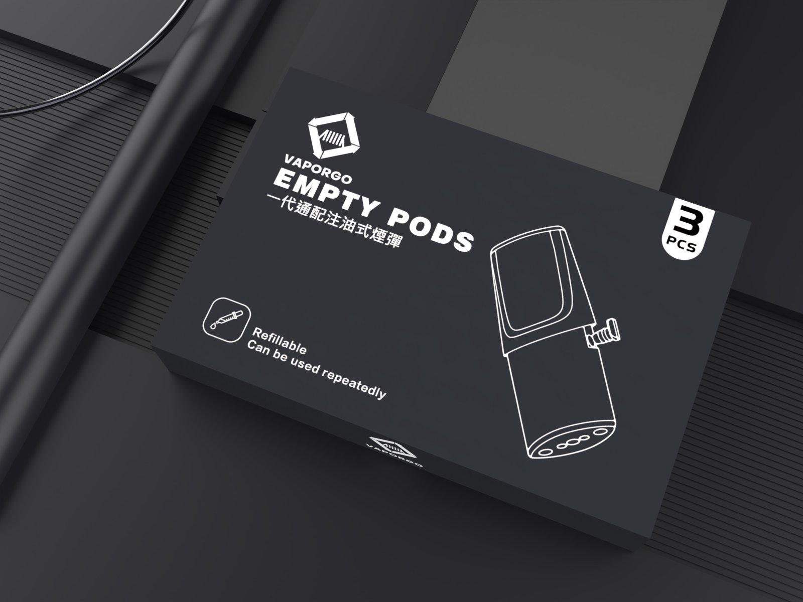 空倉/配件 | EMPTY 空煙彈 一盒3入 | 通用於RELX 悅刻一代/SP2S