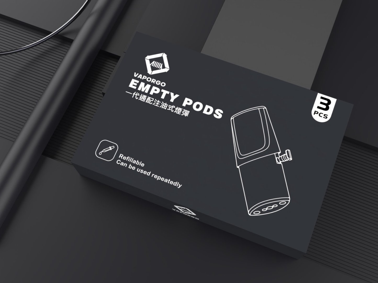 空倉/配件 | EMPTY 空煙彈 一盒3入 | 通用於RELX 悅刻一代/SP2S