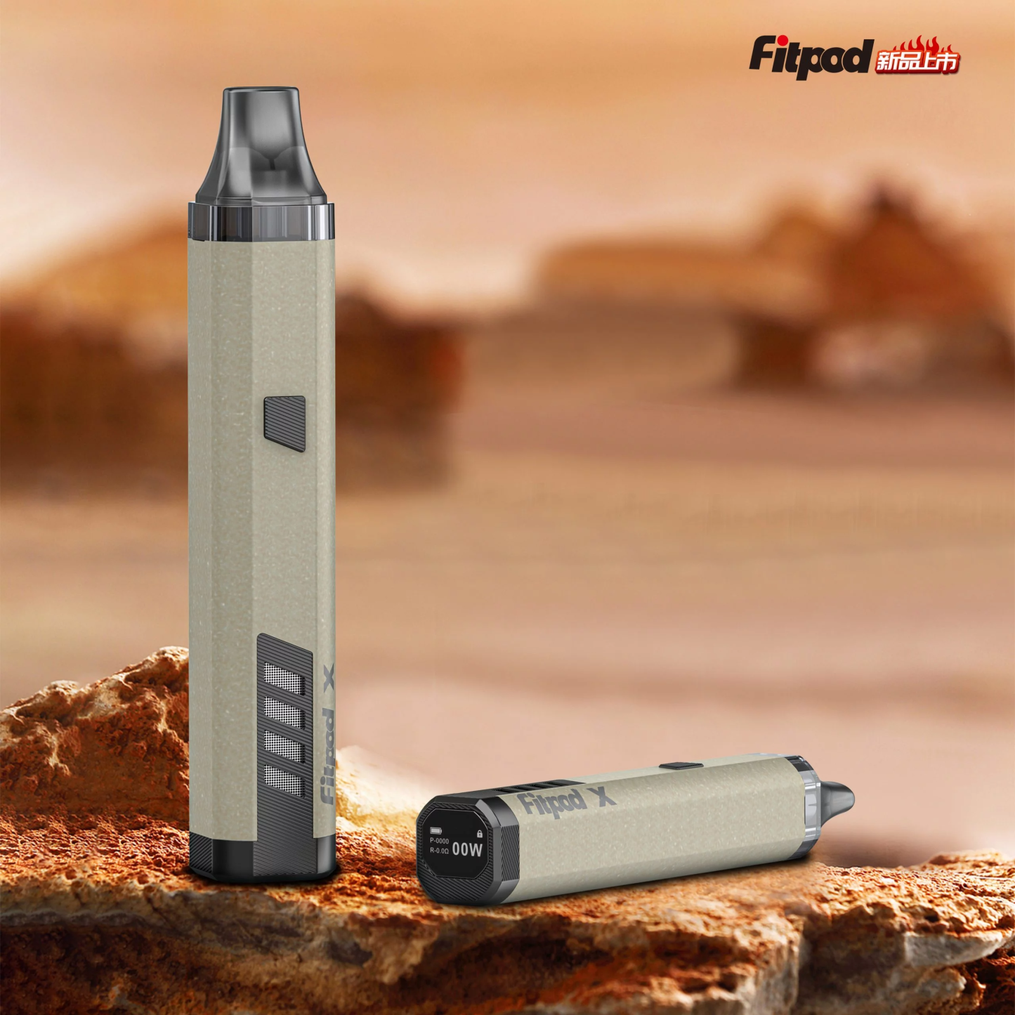 【小煙主機套裝】FITPOD X SLYEEK 3 斯萊克三代主機 | 通用 第一代的 Omario Slyeek / 第二代的 INVC Slyeek S 斯萊克空倉0.8/1.2