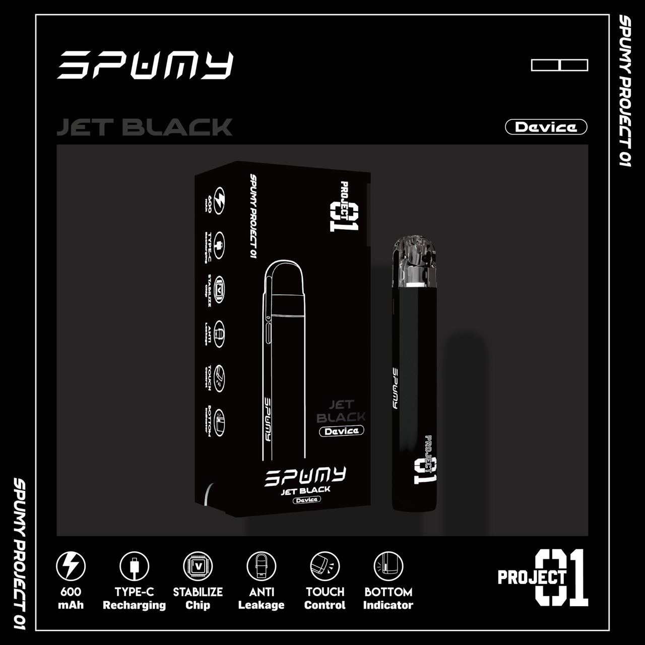 Project01注油式主機-套裝