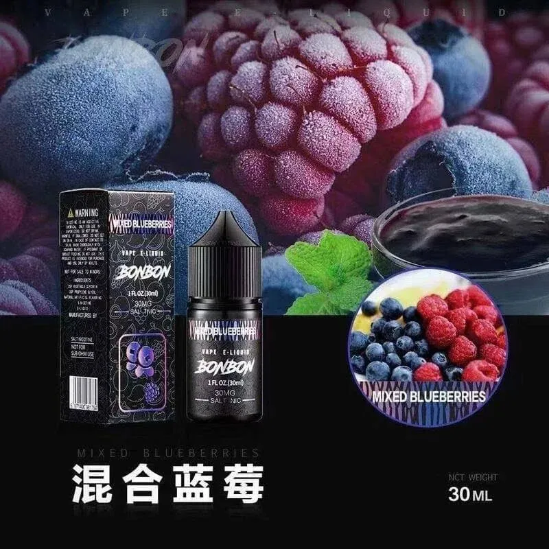 【美國原裝正品】BONBON 邦邦鹽煙油 | 小煙煙油/30ml |