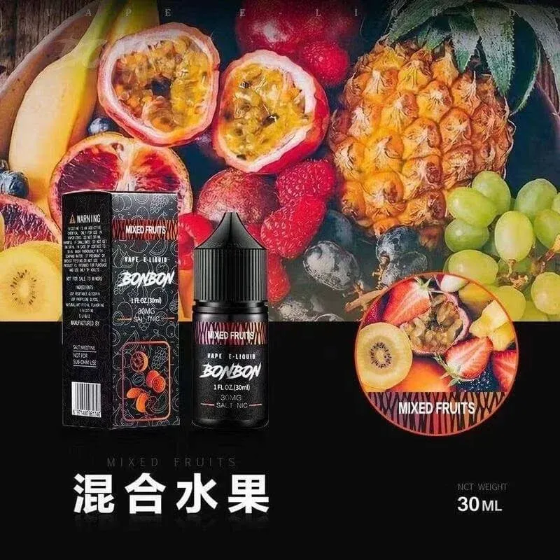 【美國原裝正品】BONBON 邦邦鹽煙油 | 小煙煙油/30ml |