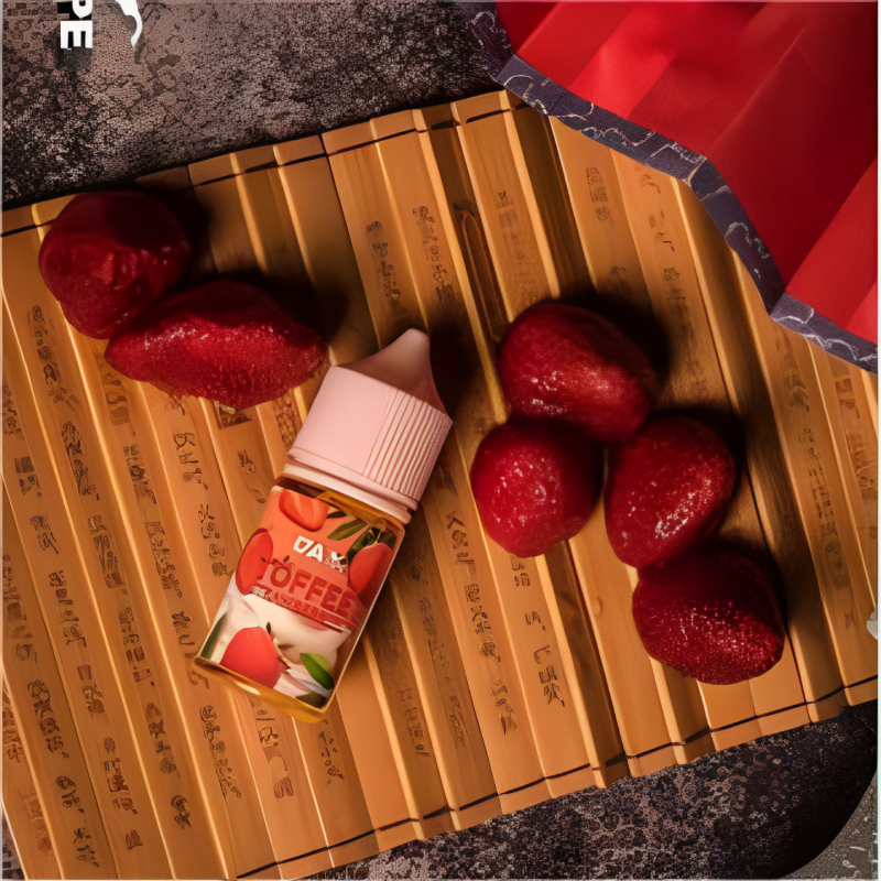 草莓太妃糖煙油