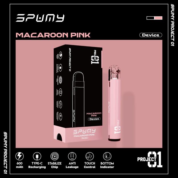 Project01注油式主機-套裝