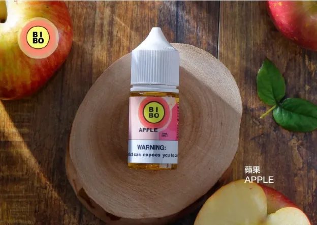 BIBO系列煙油-經典款