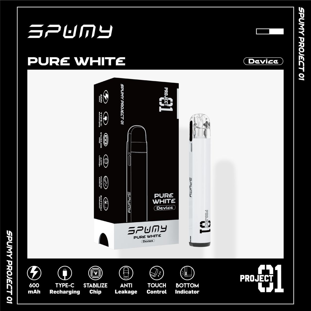 Project01注油式主機-套裝