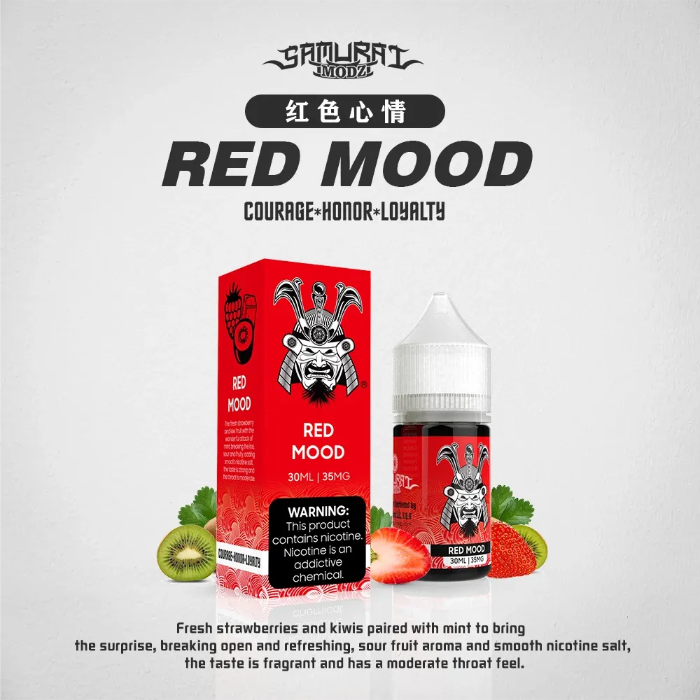 SamuraiSaltnic将军