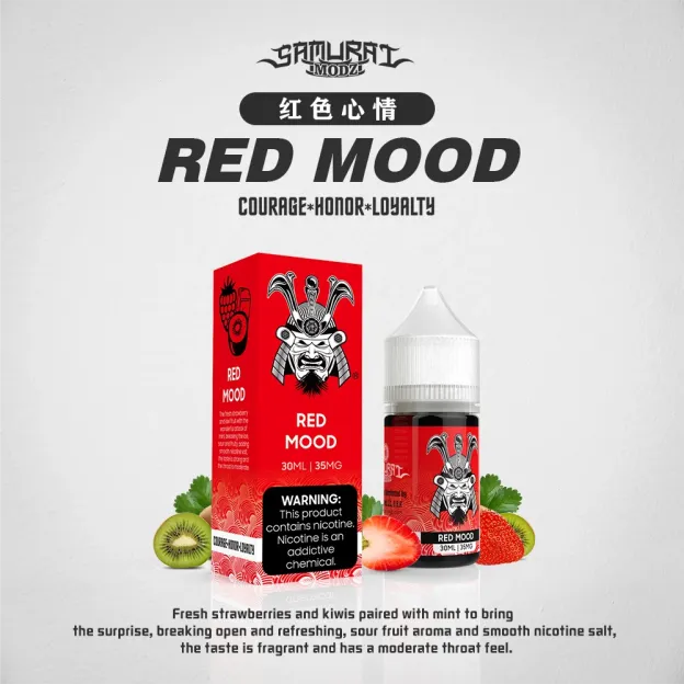 SamuraiSaltnic将军