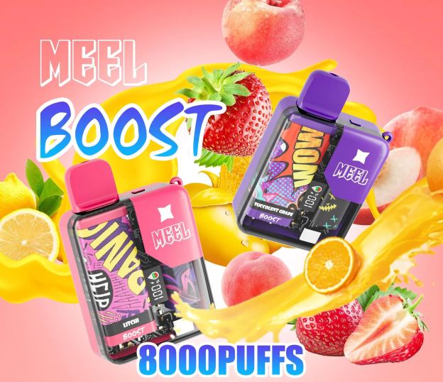 MEEL麻將抛棄式8000口