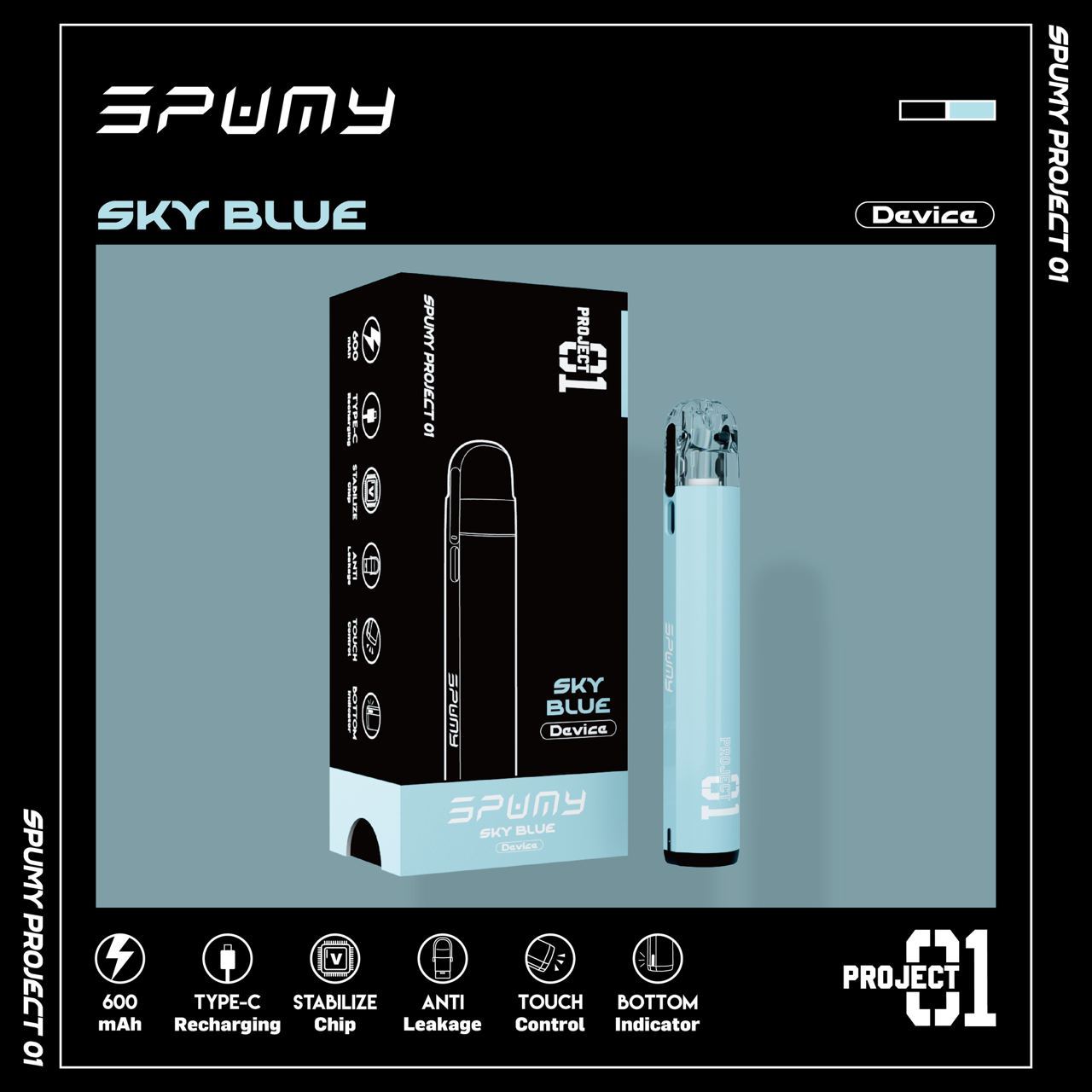 Project01注油式主機-套裝