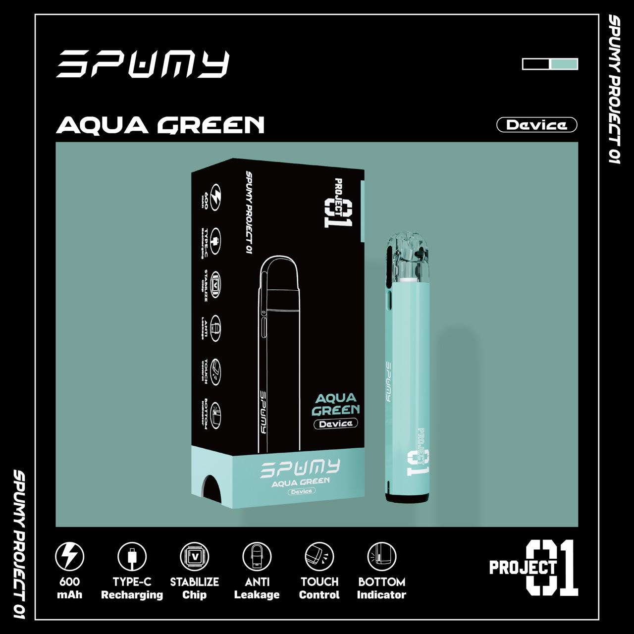 Project01注油式主機-套裝