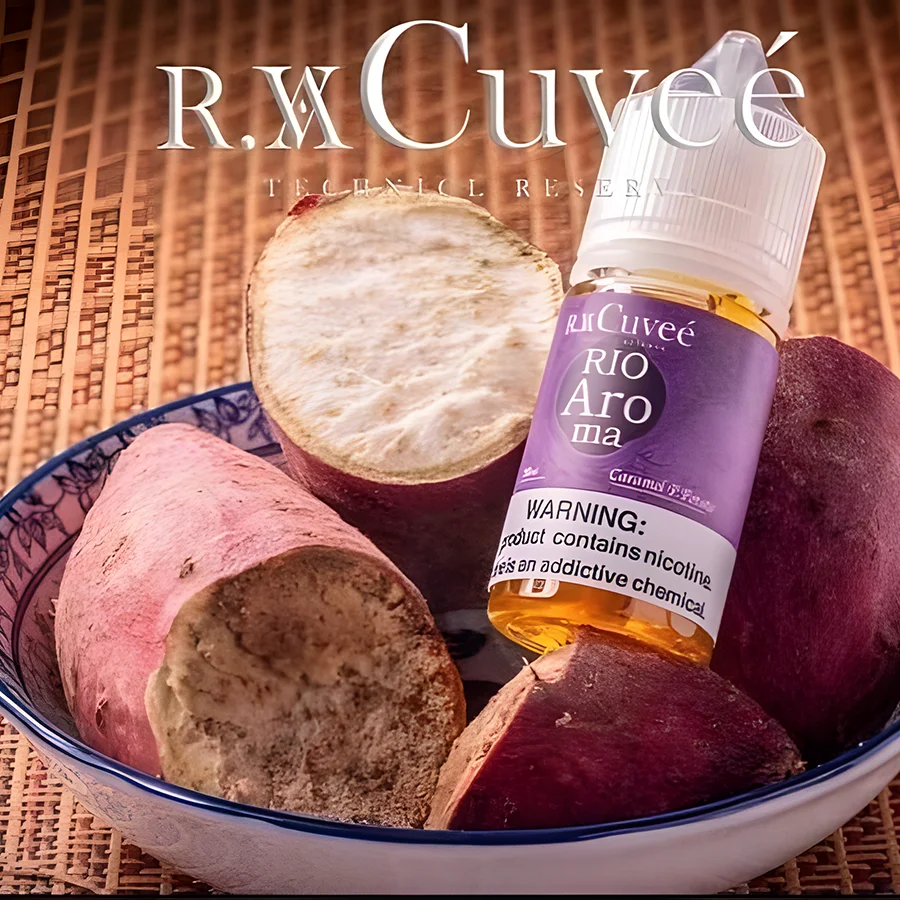 里約愛羅馬系列煙油