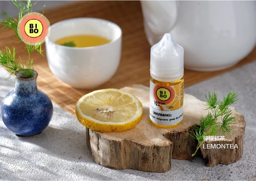 BIBO系列煙油-經典款