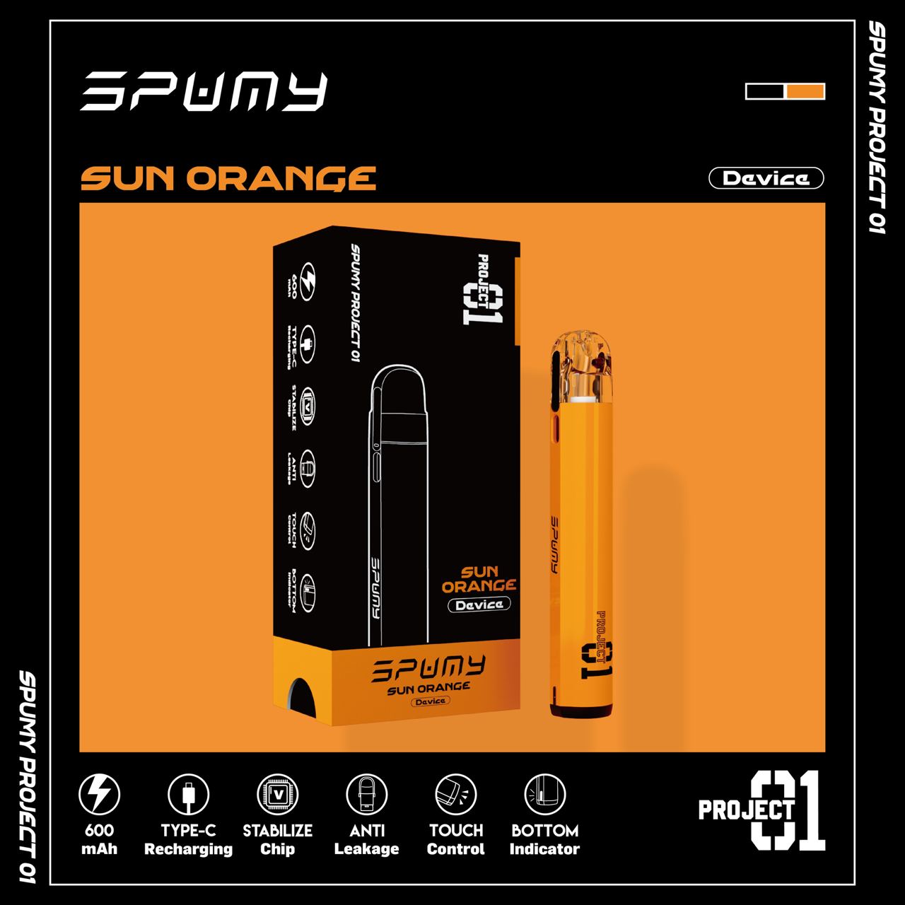 Project01注油式主機-套裝