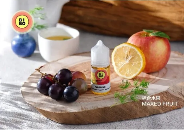 BIBO系列煙油-經典款