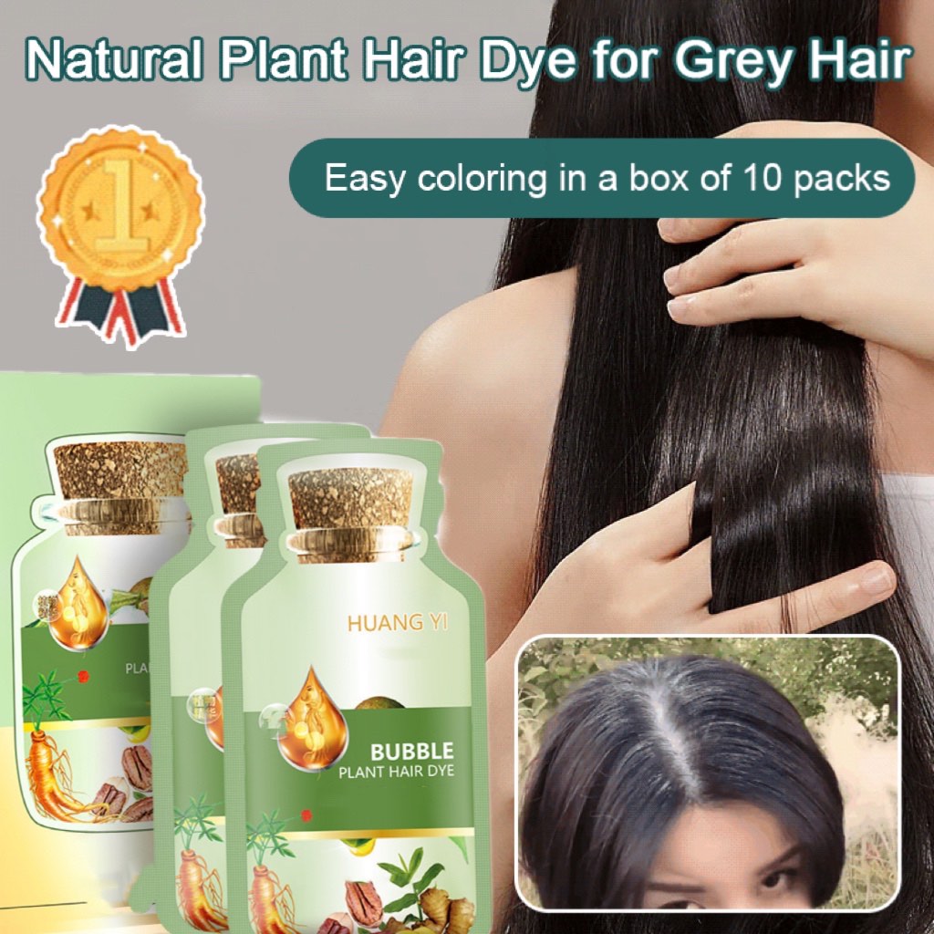 ✨️✨️BUY 5 GET 5 FREE(10 bags)😍Natural Plant Hair Dye🌿 🌿