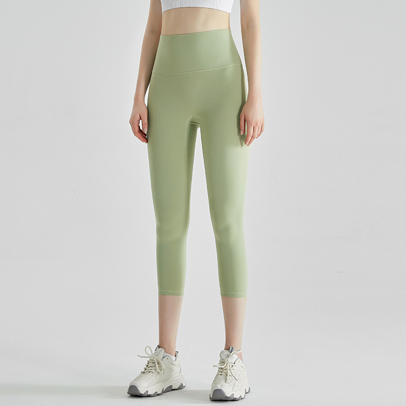 F size seven points pants