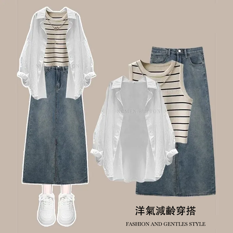 【單件/整套】溫柔系防曬襯衫背心顯瘦牛仔半身裙三件套裝-Cicichill
