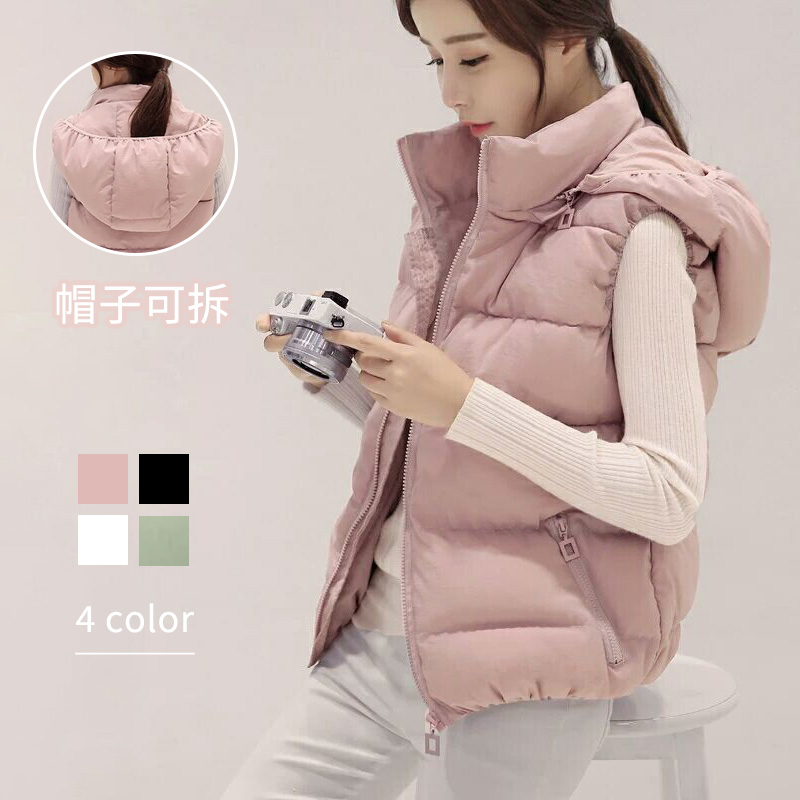 可拆卸帽子羽絨棉韓版顯瘦馬甲-Cicichill