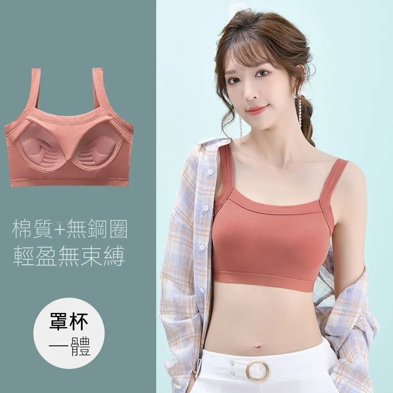 美背小胸聚攏收副乳防震防下垂一體式運動內衣