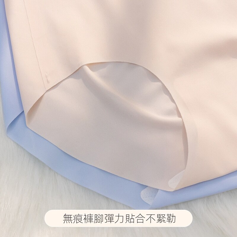 薄款冰絲透氣裸感簡約抑菌中腰提臀無痕內褲-Cicichill