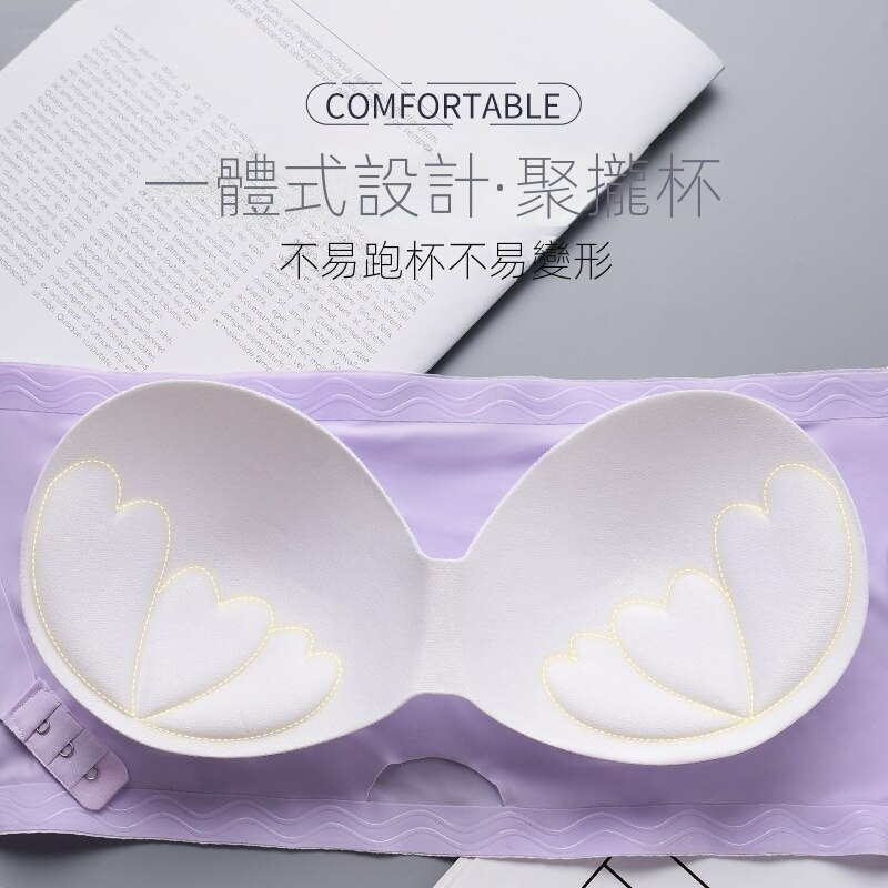 爆款無肩帶一字圍無痕冰絲防滑美背帶抹胸式裹胸內衣-Cicichill