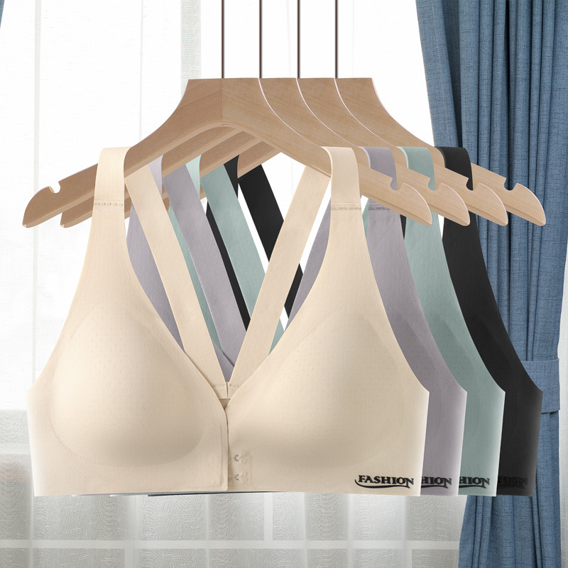 舒適前排扣調整型聚攏收副乳美背運動無痕無鋼圈超薄內衣-Cicichill