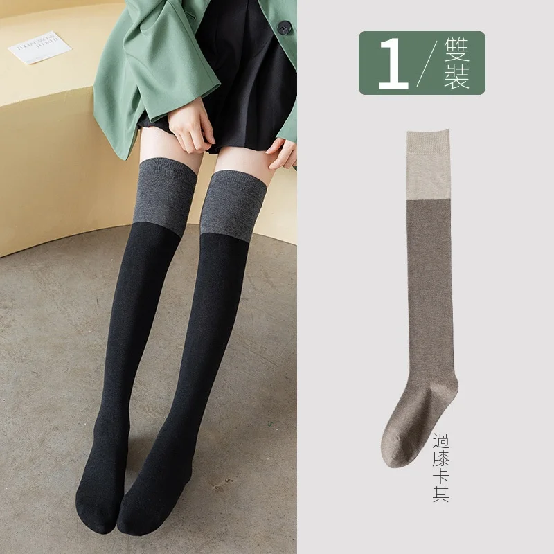 顯瘦拼色溫柔jk長筒襪小腿襪過膝襪-Cicichill